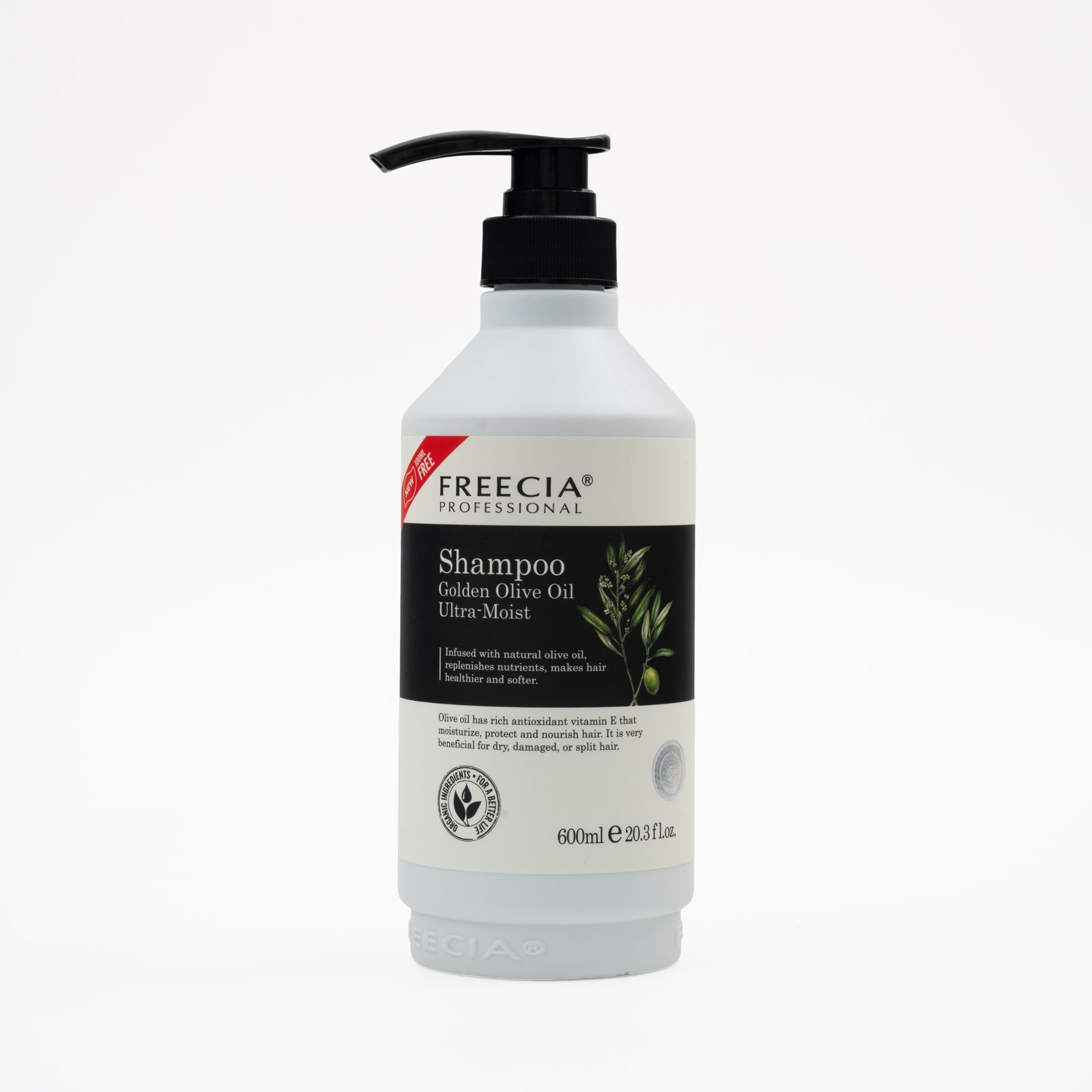 Freecia golden olive shampoo فريشا شامبو  الزيتون الذهبي
