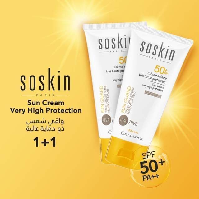 soskin sun cream  very high protection 1+1 spf 50 سوسكن واقي حماية من الشمس