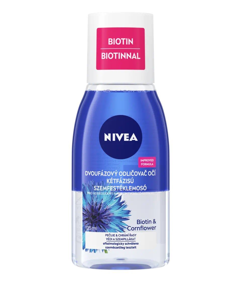 NIVEA  MAKE -UP REMOVER Biotin &Cornflower  125 ml نيفيا مزيل مكياج