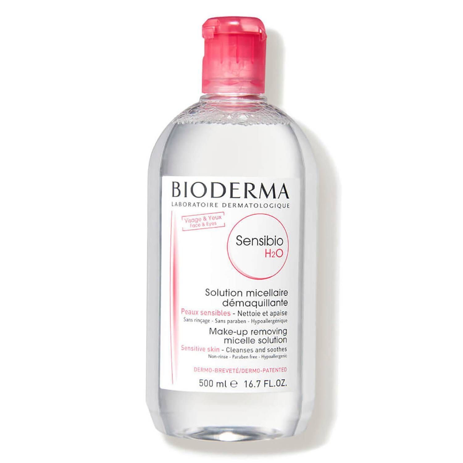 BIODERMA Solution micellaire   Sensitive skin 500ml بايو ديرما ميسيلار للبشرة الحساسة والجافة