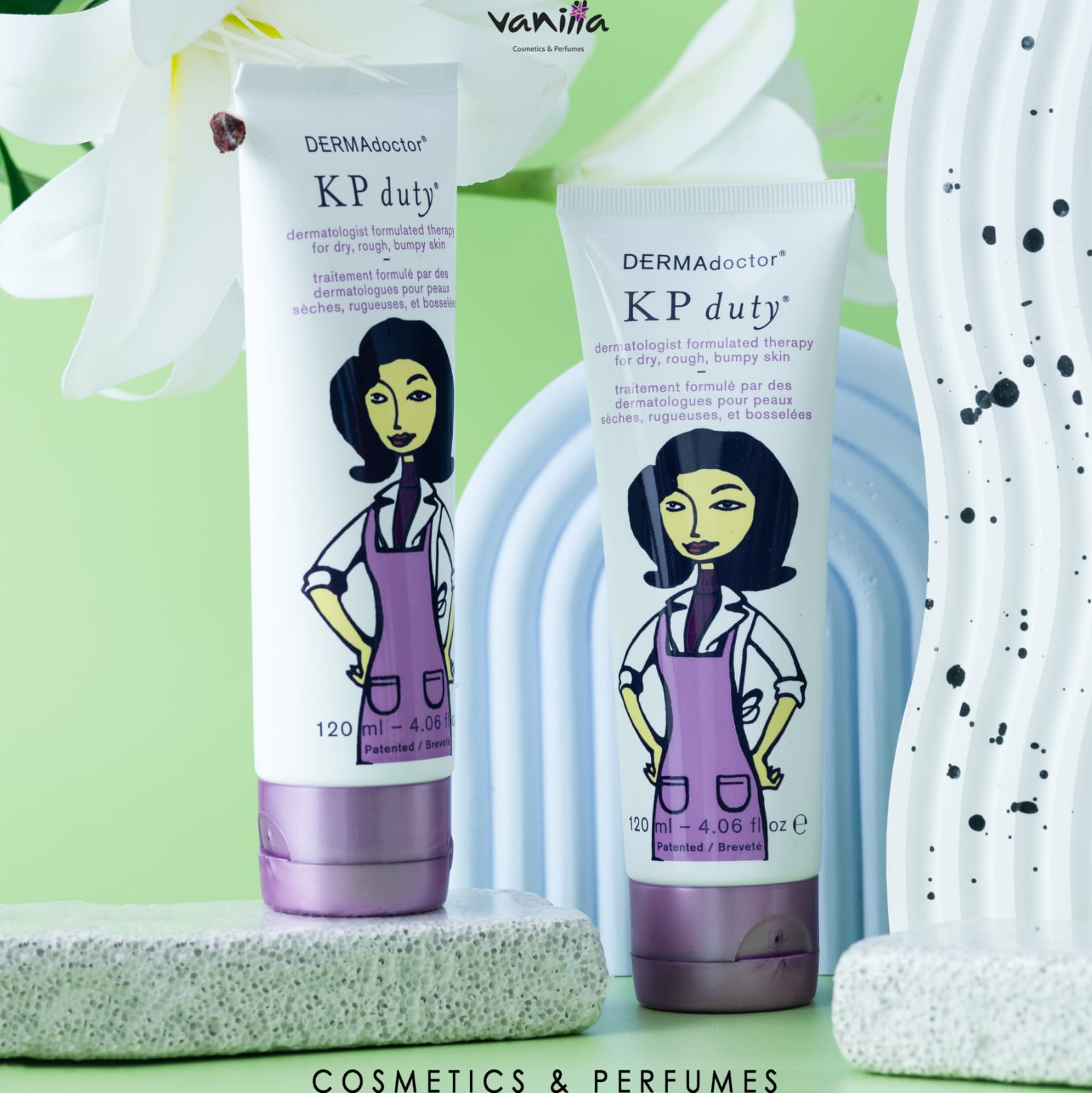DERMAdoctor KP Duty Moisturizing ديرما دكتور مرطب جسم