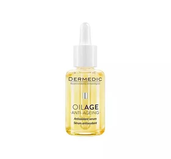 DERMEDIC  OIL AGE ANTI-AGEING  SERUM ديرمديك سيروم مضاد للشيخوخة