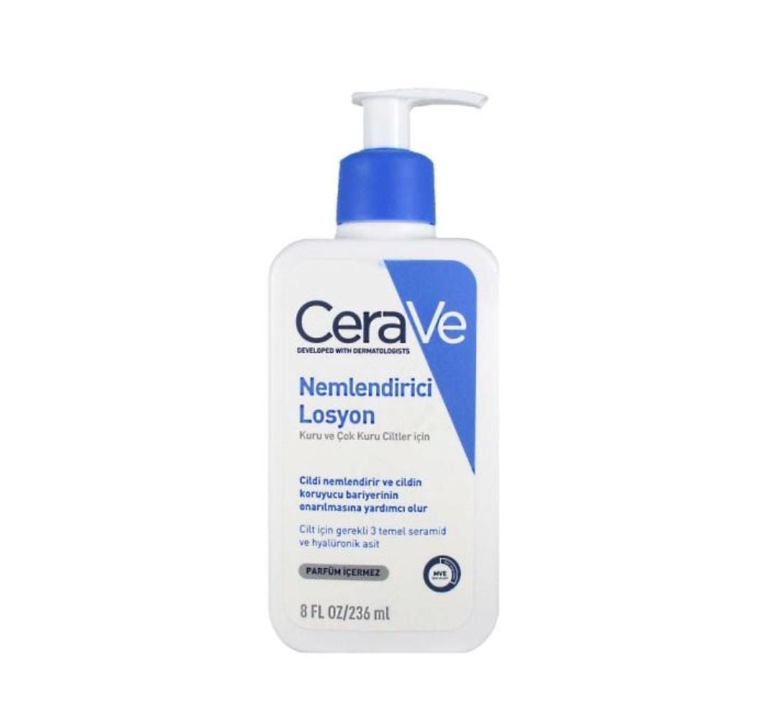 Cerave Daily Moisturizing Lotion 236 ml سيرافي لوشن لترطيب اليومي