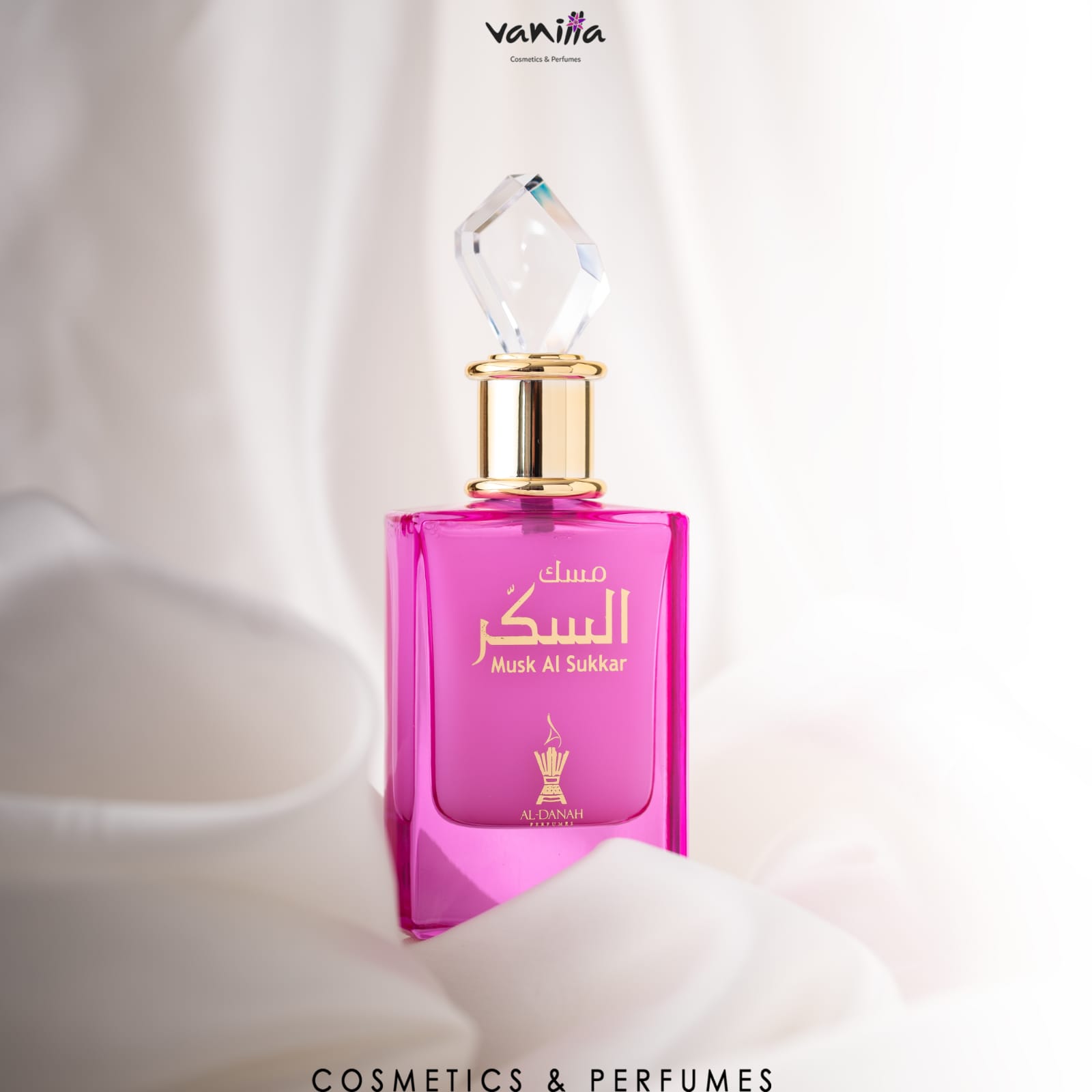 AL-DANAH PERFUMES musk Al Sukkerمسك السكر