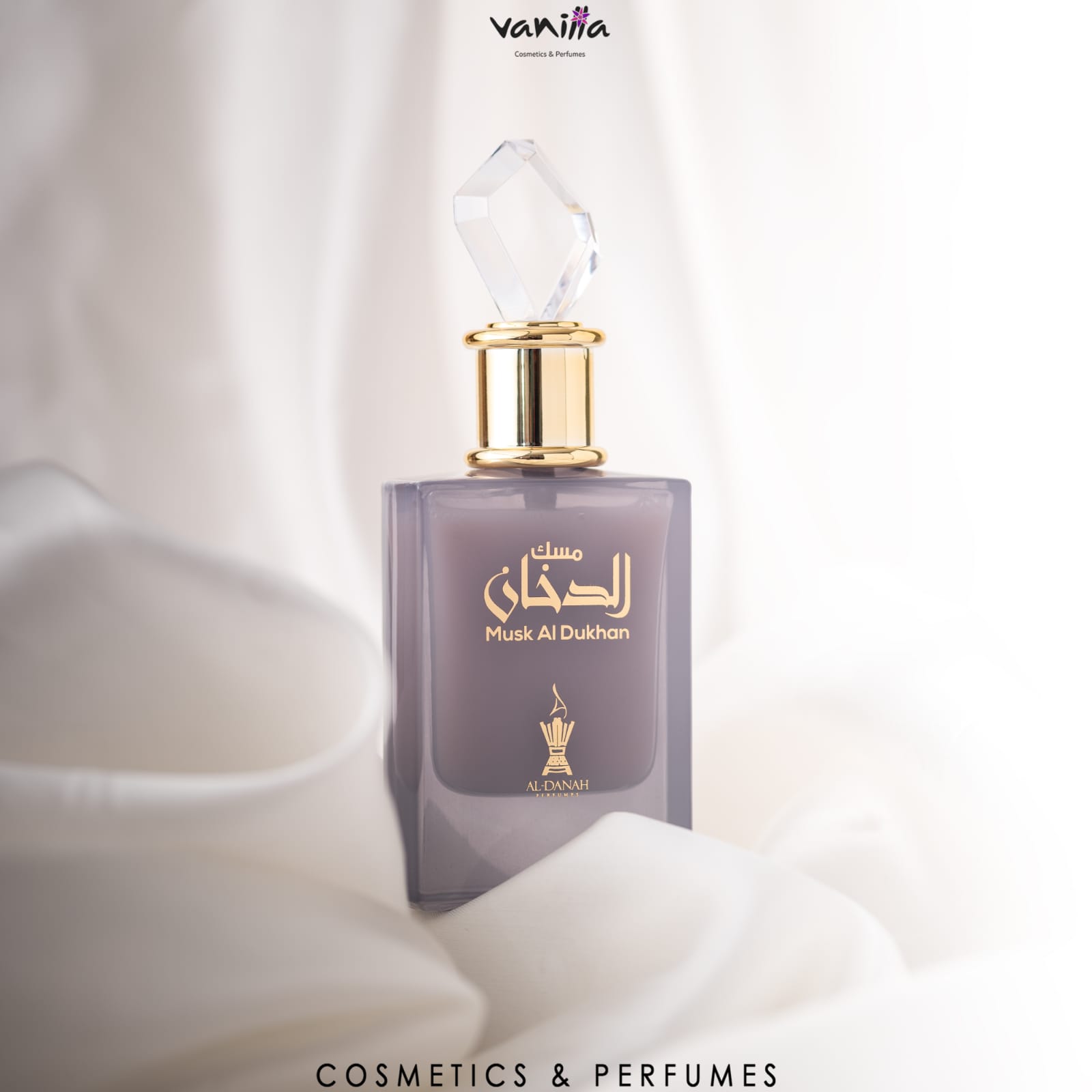 AL-DANAH PERFUMES Musk Al Dukhan مسك الدخان