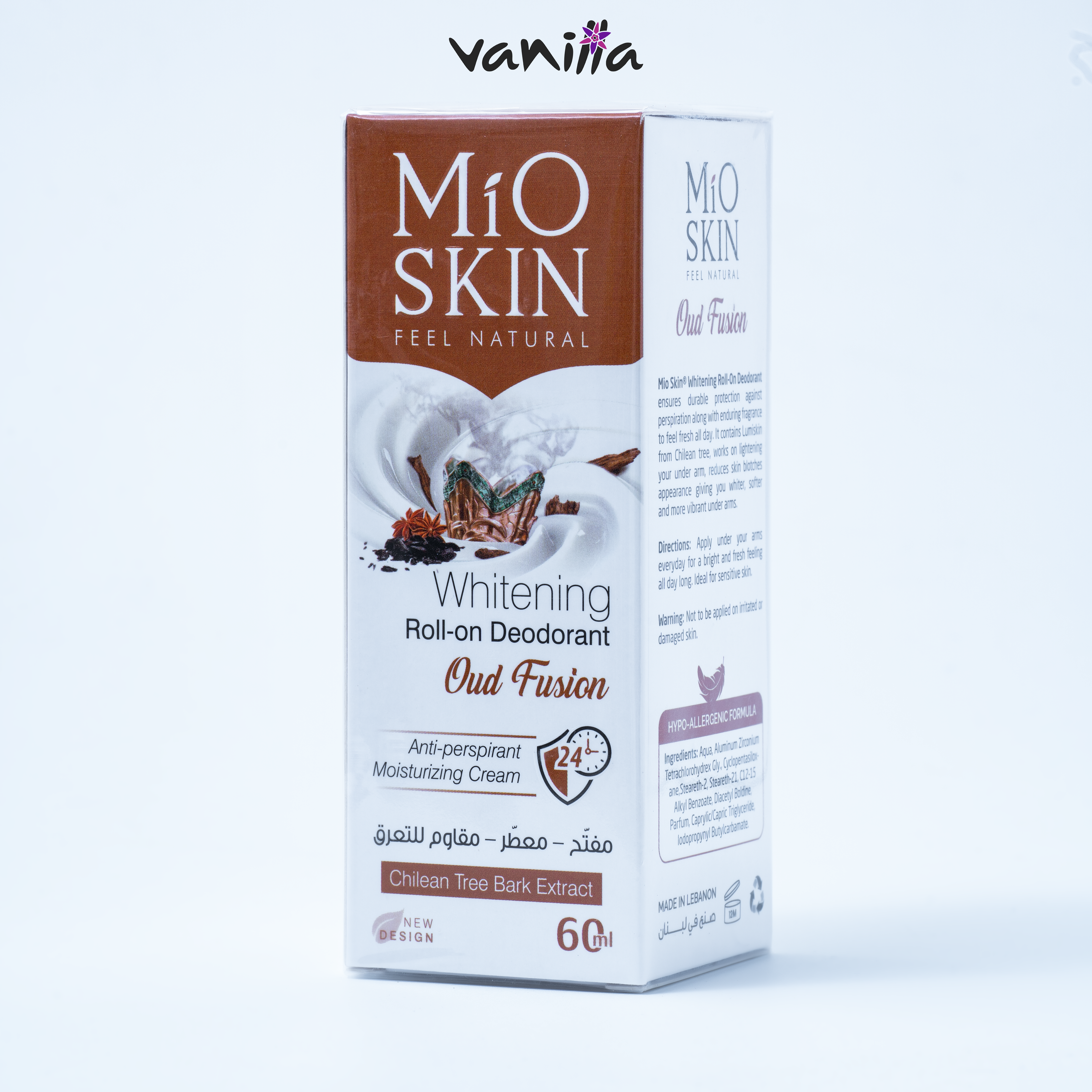Mio skin roll on deodorant oud fusion ميو سكن مزيل تعرق مفتح بالعود