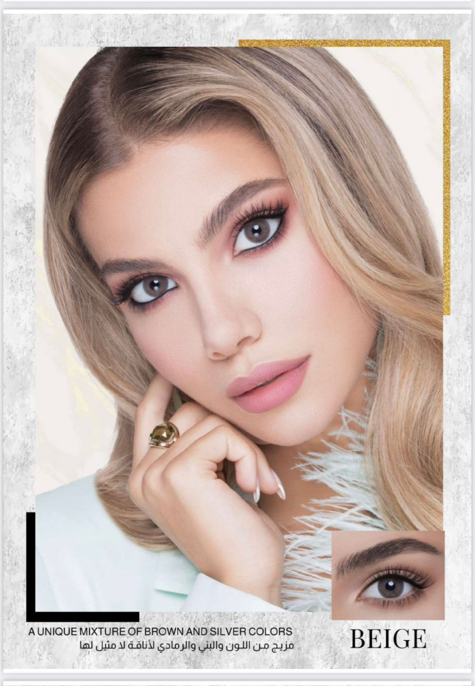 Wonder look lenses عدسات وندر لوك الشهرية