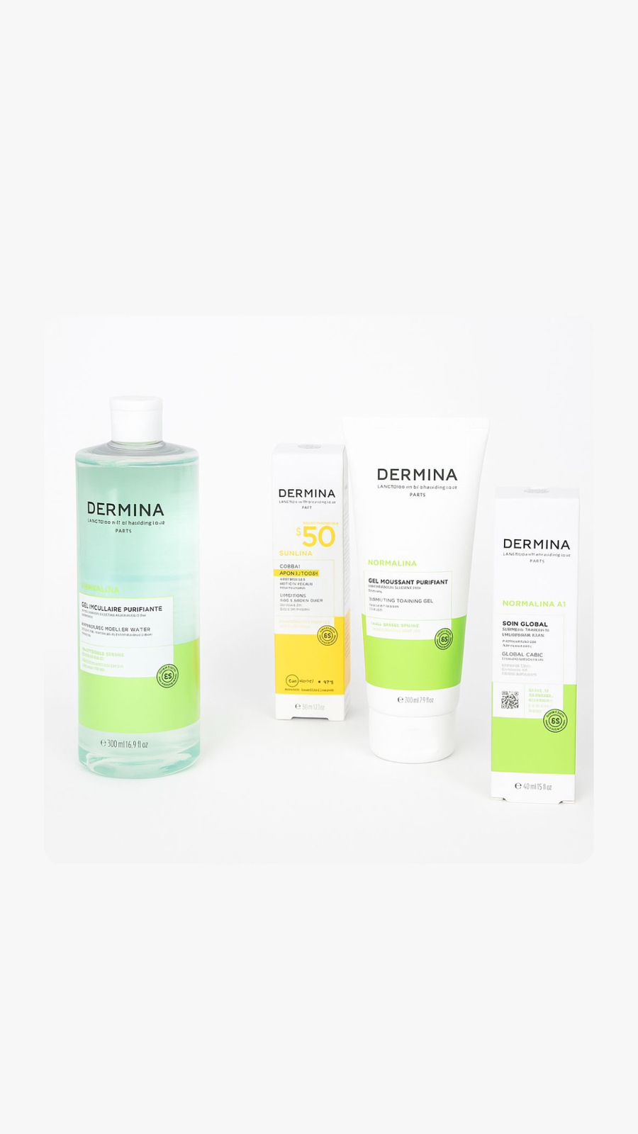 Dermina oily skin care set ديرمينا مجموعة العناية بالبشرة الدهنية والمختلطة