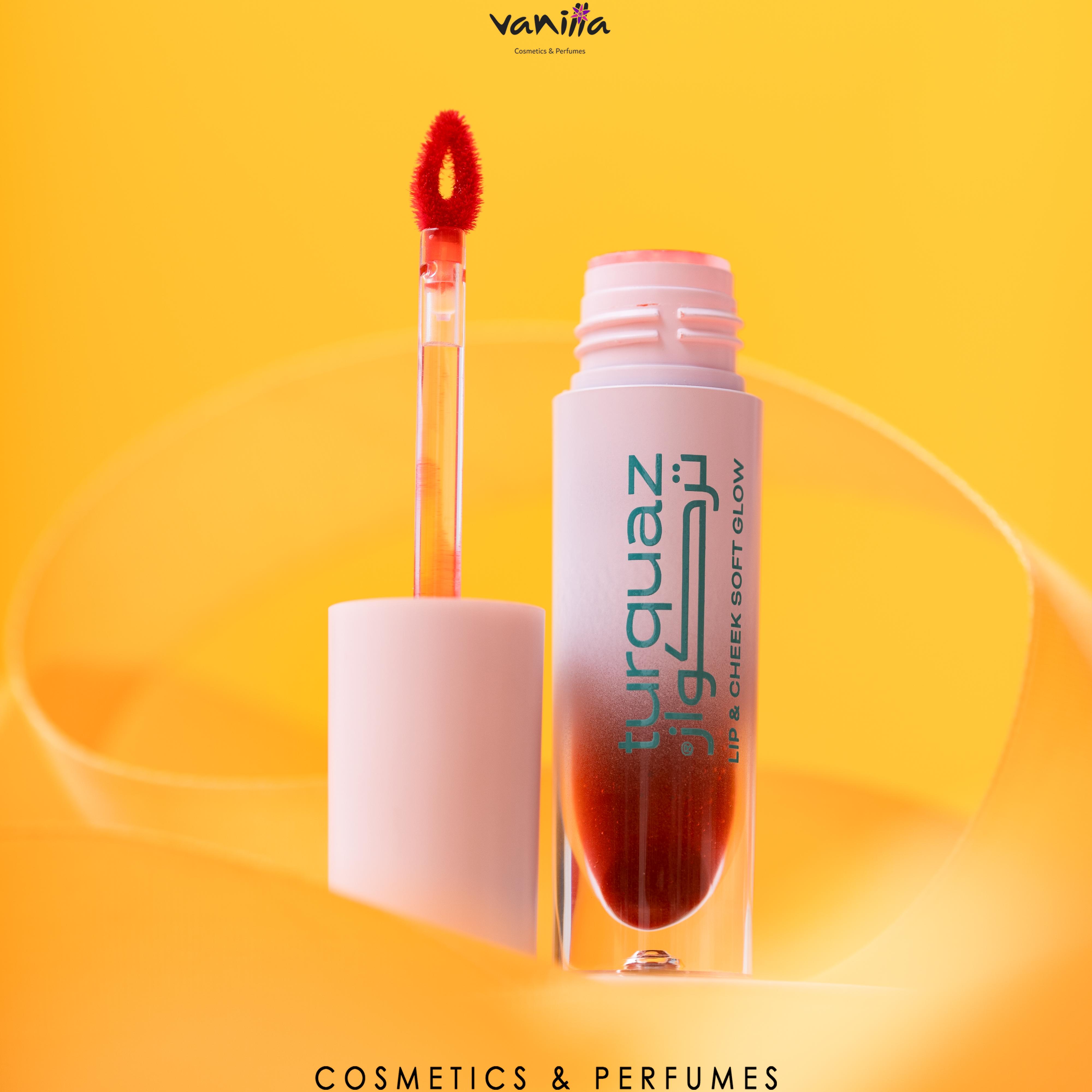 NOOR ALAZAWI TINT LIP & CHEEK SOFT GLOW نور العزاوي تنت للشفاه والوجنات