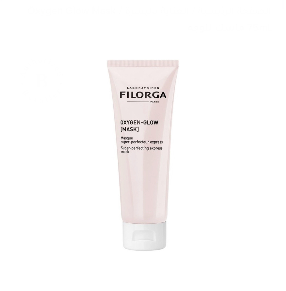 FILORGA Oxygen Glow Mask 75mL فيلورغا ماسك للوجه