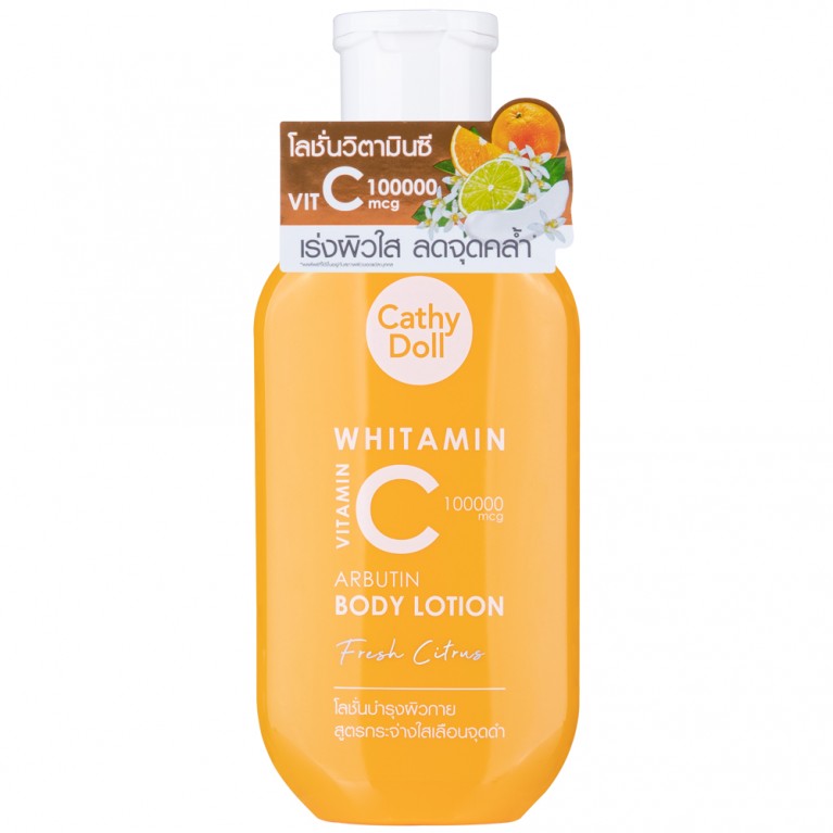 Cathy Doll WHITAMIN VITAMIN C ARBUTIN BODY LOTION 150ml كاثي دول لوشن مرطب للجسم (Copy)