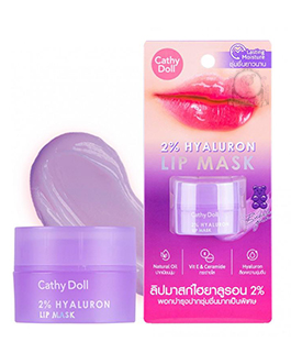 CATHY DOLL 2%HYALURON LIP MASK كاثي دول 2% هيالورون قناع الشفاه