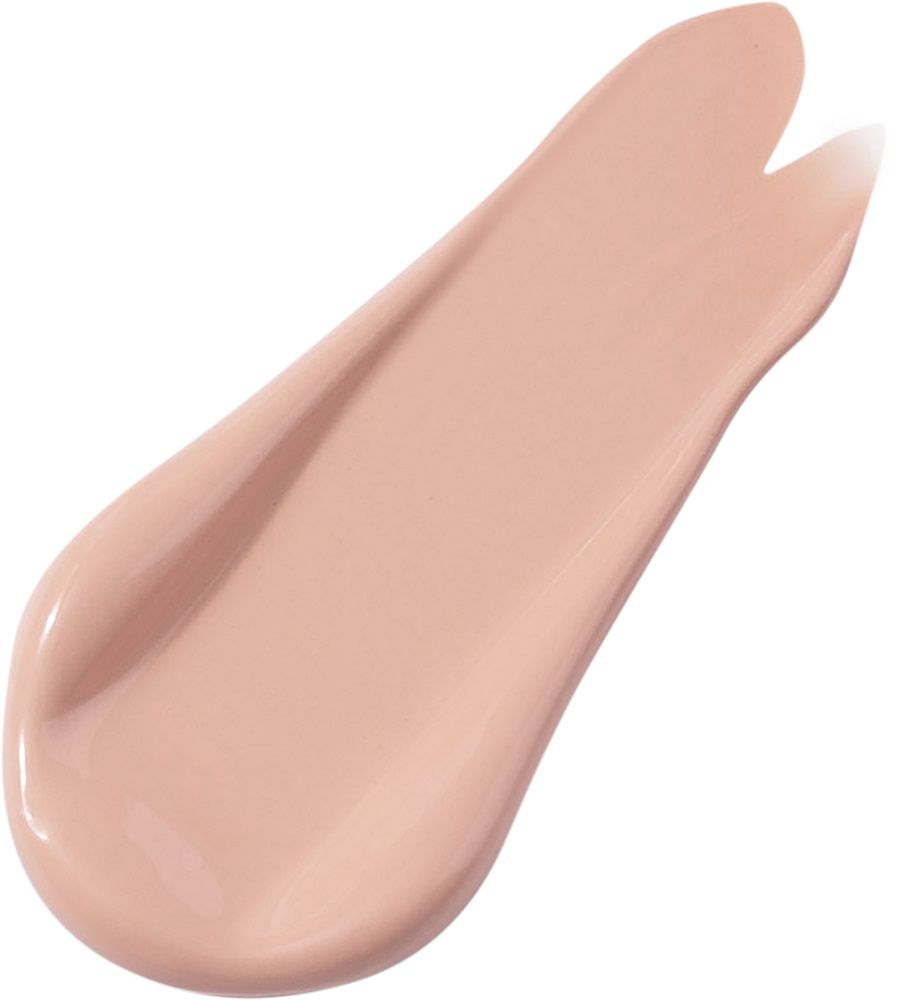 BEAUTY BOMB Amazing Smiley BB-cream بي بي كريم من بيوتي بومب