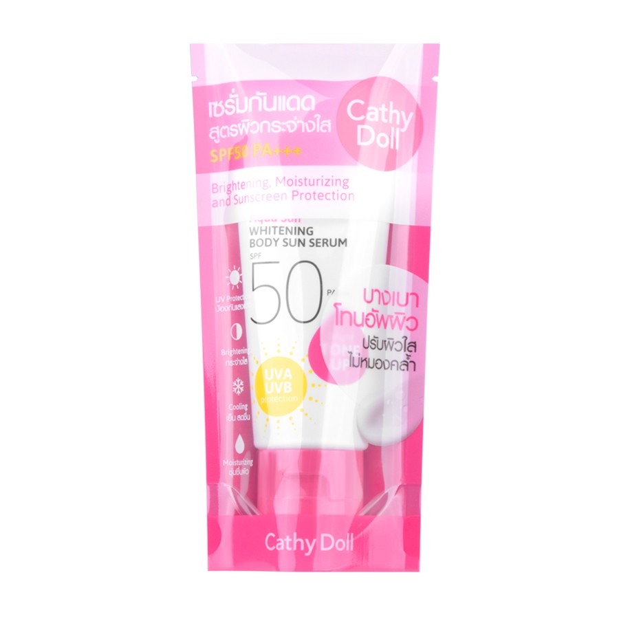 CATHY DOLL AQUA SUN WHITENING BODY SUN SERUM SPF50 PA+++ 50ML كاثي دول واقي شمس للجسم
