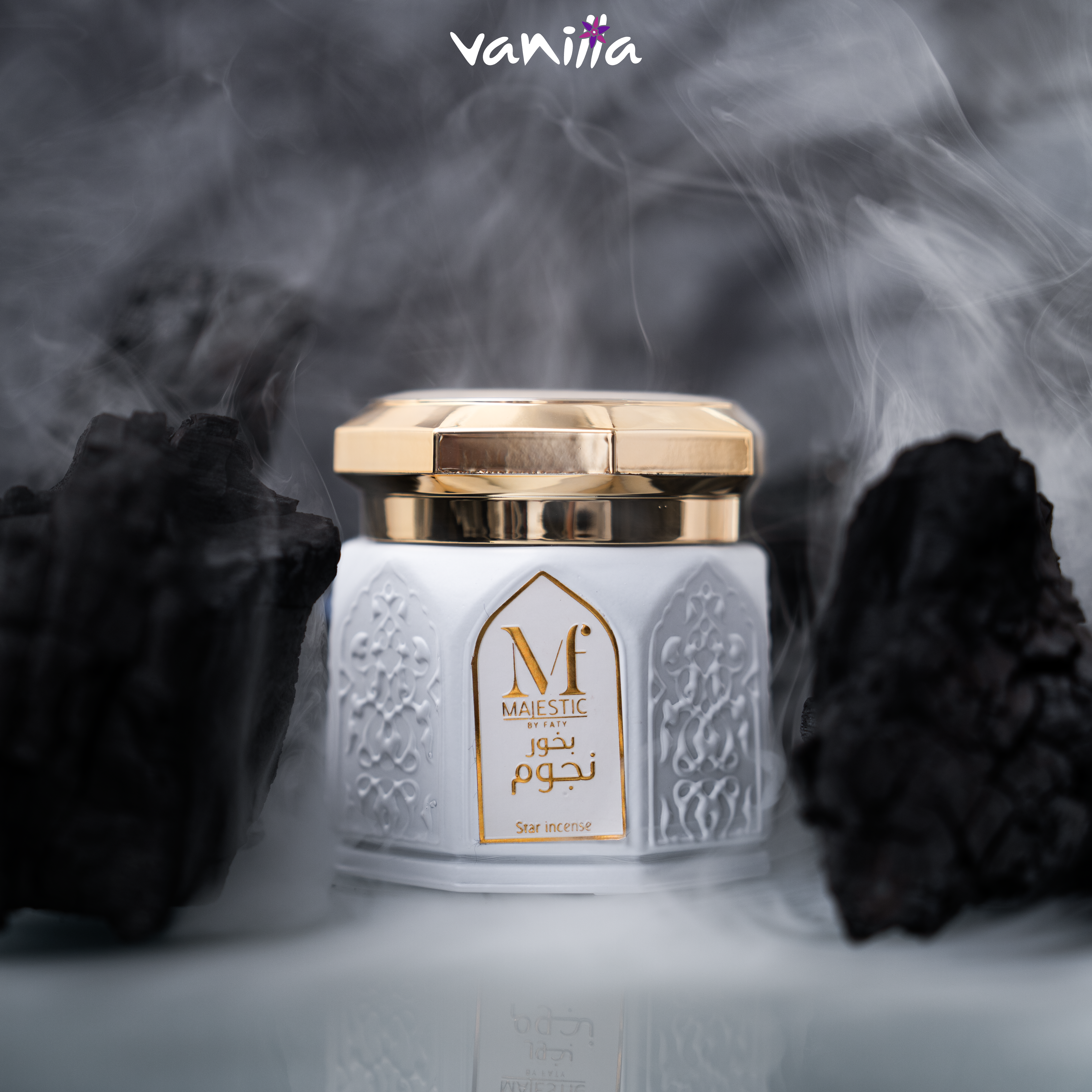 Majestic By Faty Star Incense  ماجستك بخور النجوم