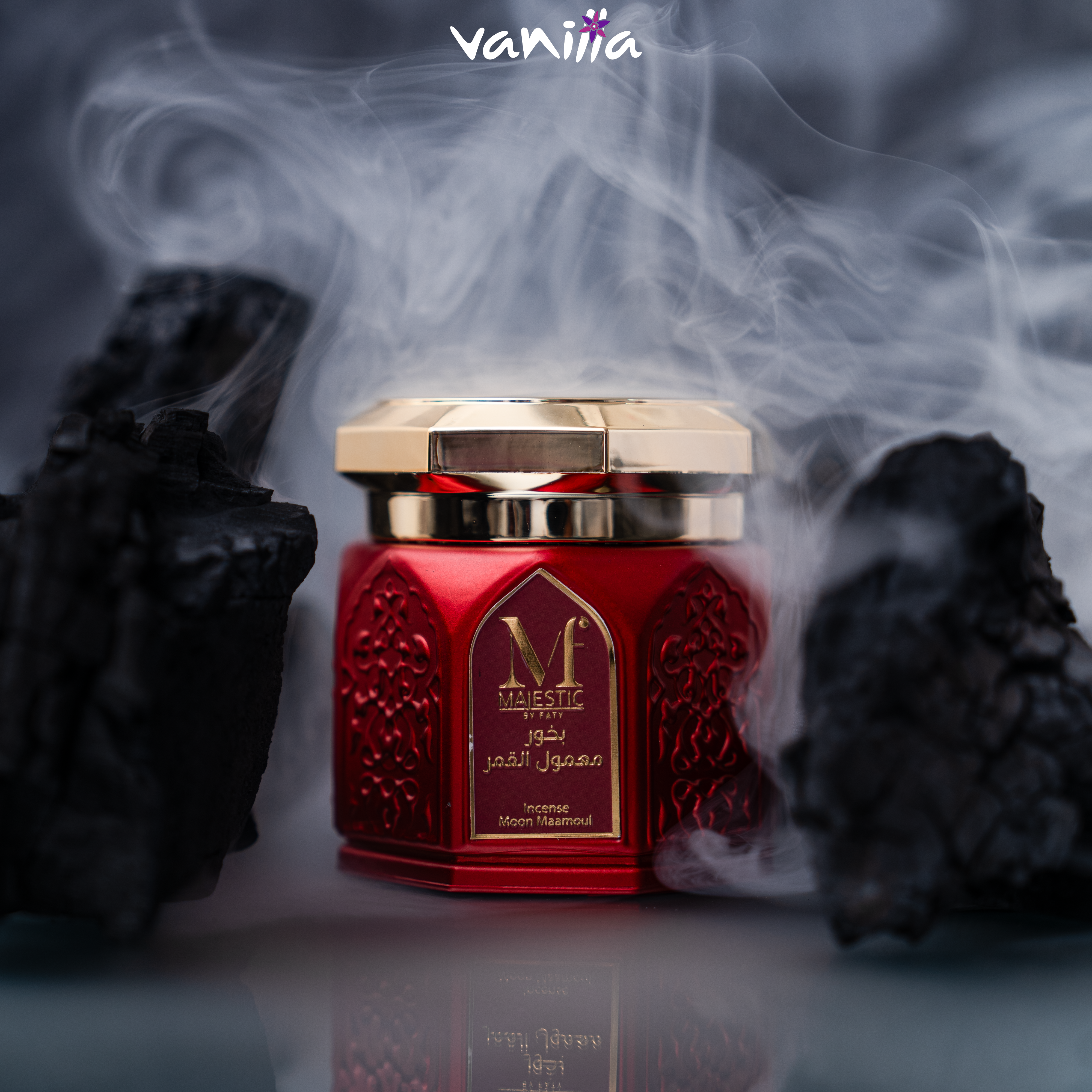 Majestic By Faty Incense Moon Maamoul ماجستك بخور معمول القمر