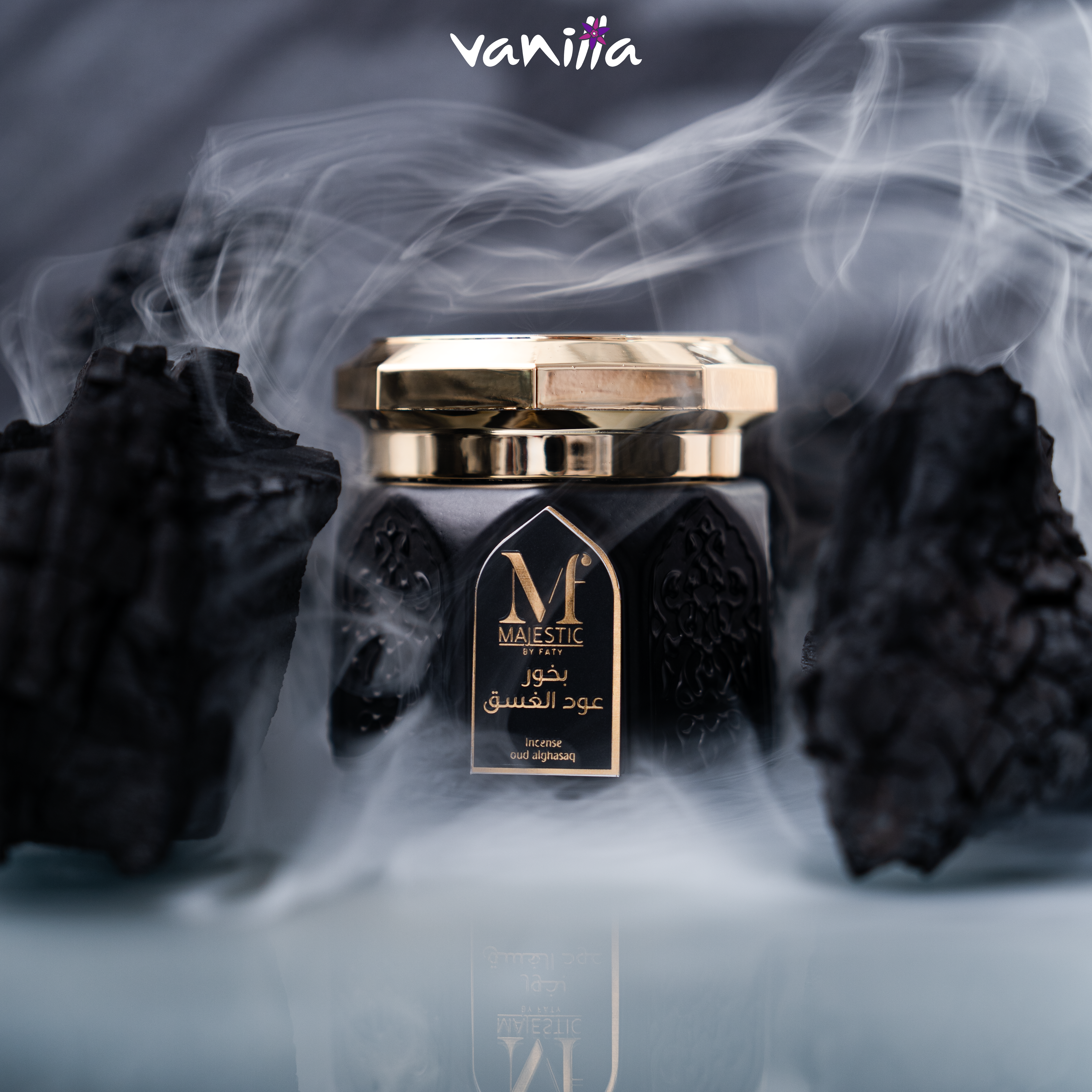 Majestic By Faty Incense Oud Alghasaq ماجستك بخور عود الغسق