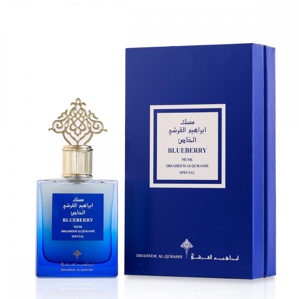IBRAHEEM AL QURASHI Blueberry Musk  ابراهيم القرشي مسك للجنسين