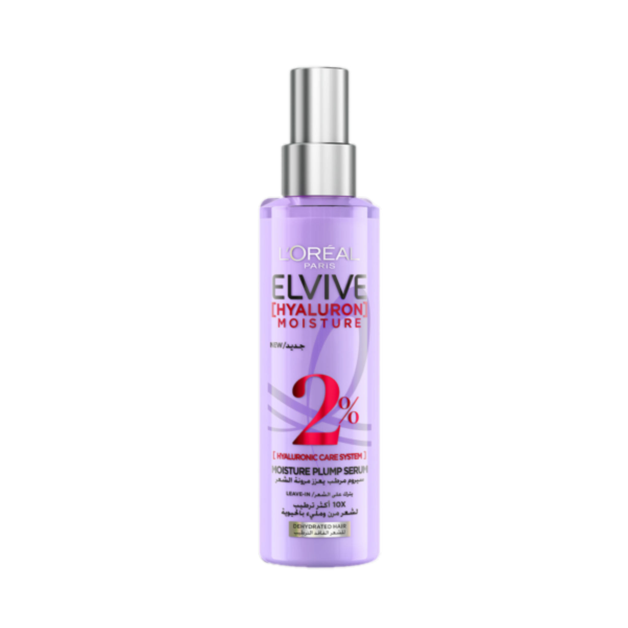 LOREAL PARIS Elvive HYALURON MOISTURE HAIR SERUM  لوريال إلفيف مصل هيالورون المرطب للشعر