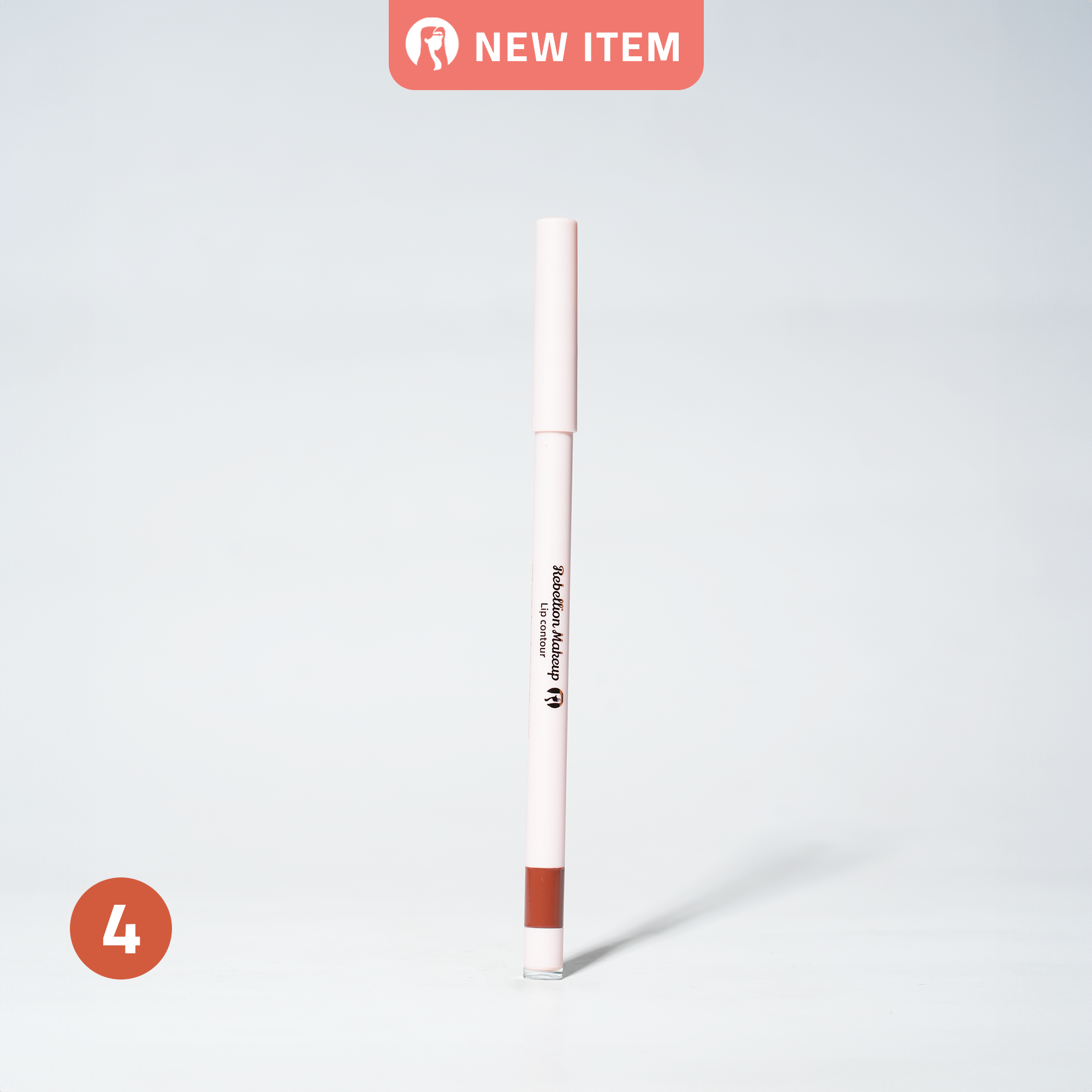 REBELLION LIP CONTOUR ريبيليون محدد شفاه