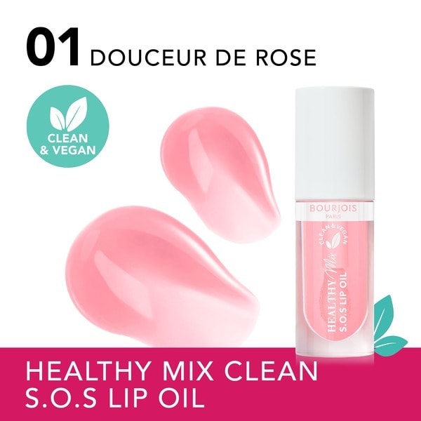 BOURJOIS , Healthy Mix Lip Oil Serum بورجوا زيت ملون ملمع للشفاه