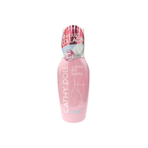 Cathy doll come on baby feminine intimate mouse كاثي دول موس مفتح للمناطق الحساسة