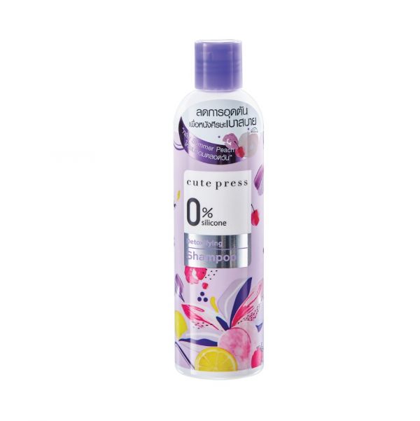 CUTE PRESS Silicone Detoxifying Shampoo شامبو إزالة السموم