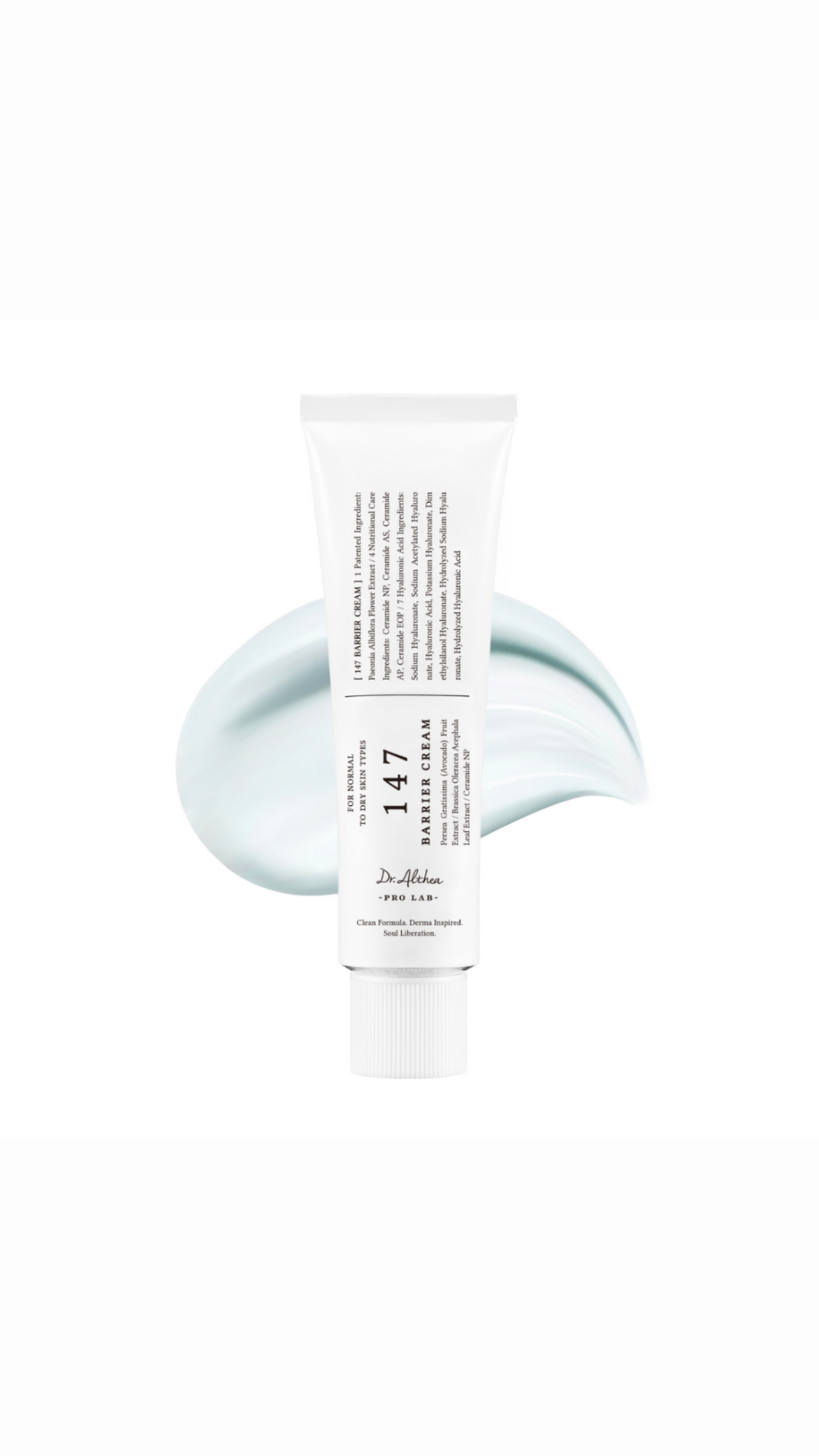 Dr Althea 147 Barrier Cream دكتور أليثا كريم مرمم لحاجز البشرة