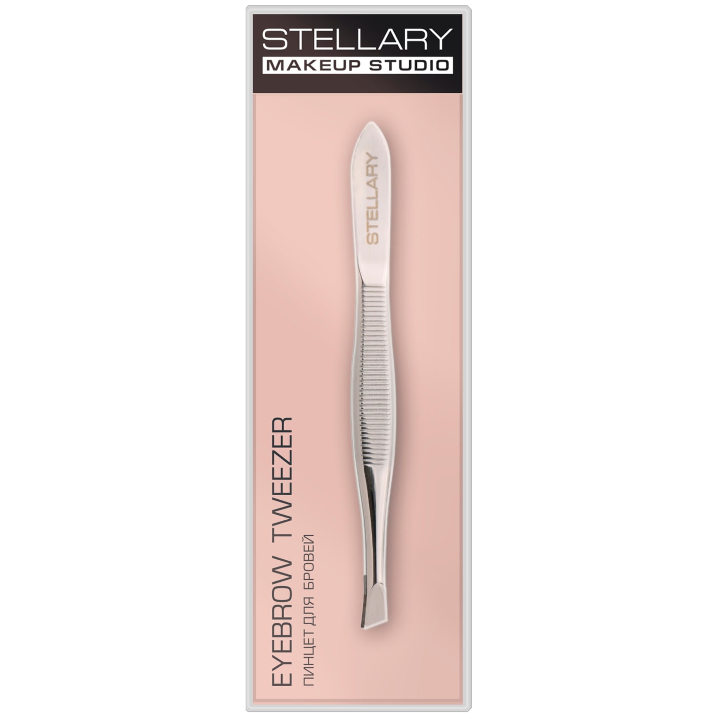 STELLARY Tweezers For Eyebrow Correction ستيلاري ملقط للحواجب