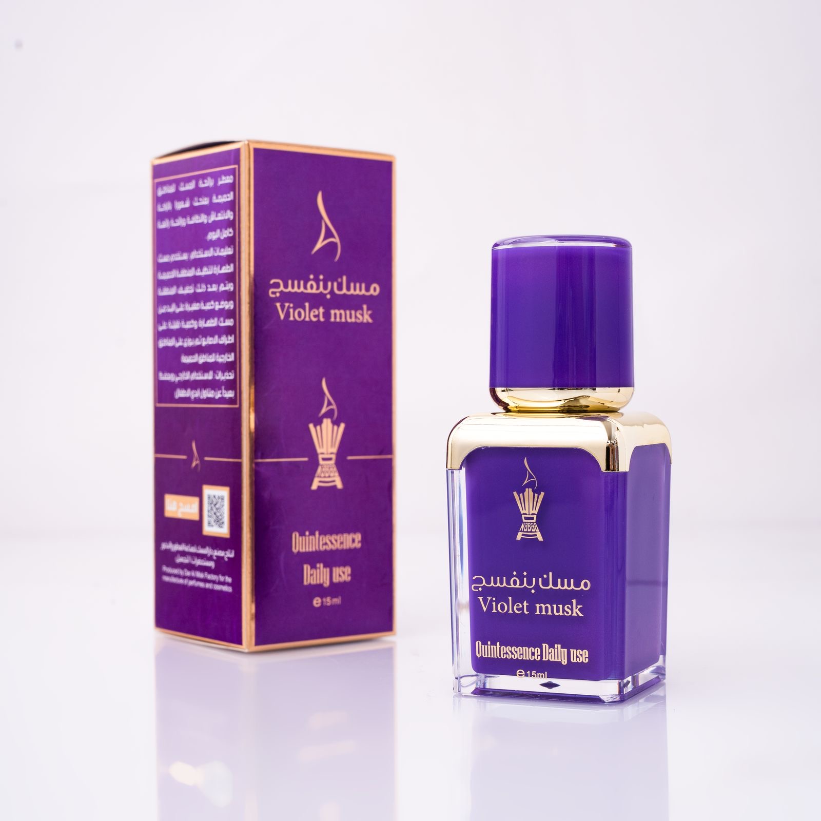AL-DANAH Violet Musk Quintessence 15ml مسك البنفسج المعطر للجسم
