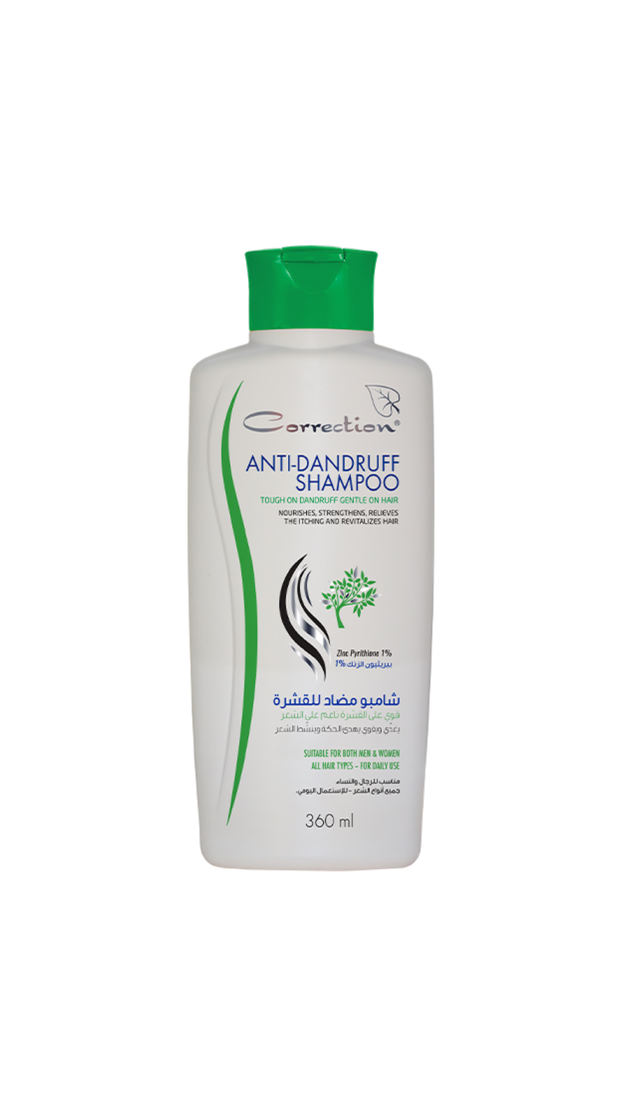 Correction Anti-Dandruff Shampoo 360ml كوركشن شامبو مضاد للقشرة