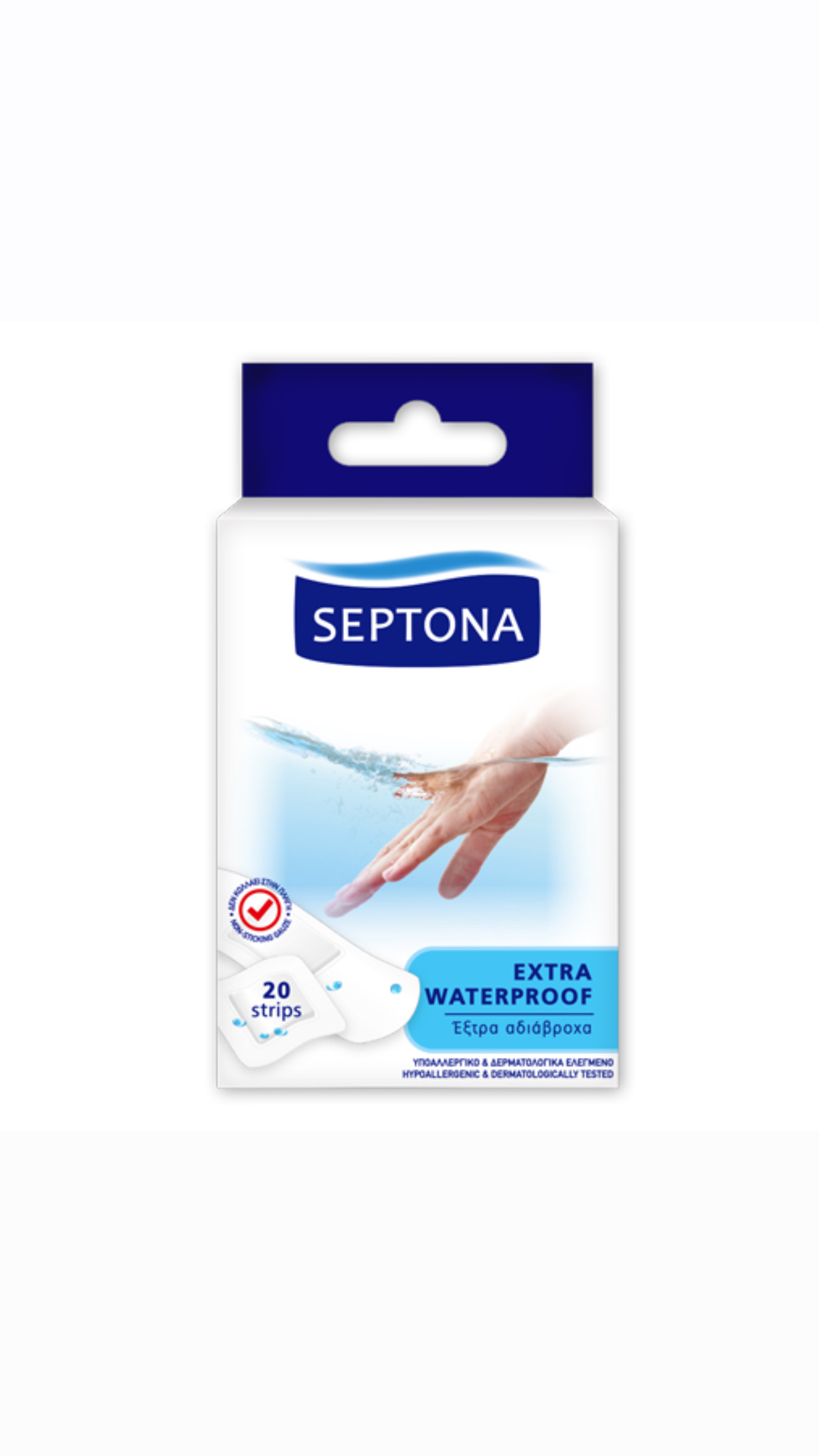 SEPTONA Extra waterproof plasters سبتونا ضمادات للجروح مقاومة للماء
