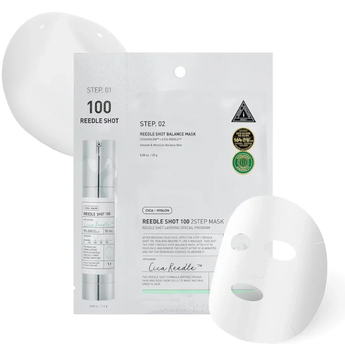 VT COSMETICS MILD REEDLE SHOT 100 2-STEP MASK ماسك بخطوتين للبشرة