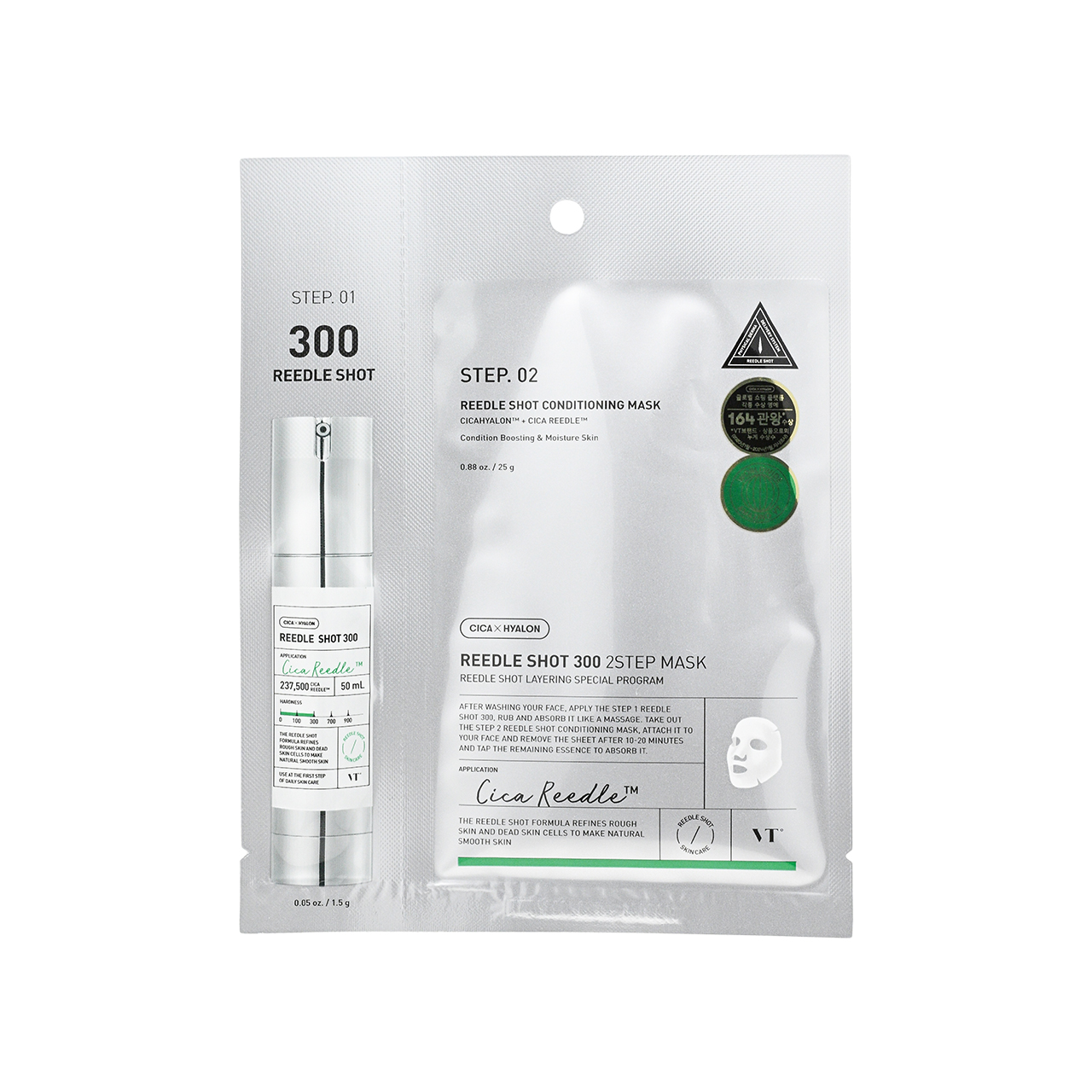VT COSMETICS MILD REEDLE SHOT 300 2-STEP MASK ماسك بخطوتين للبشرة