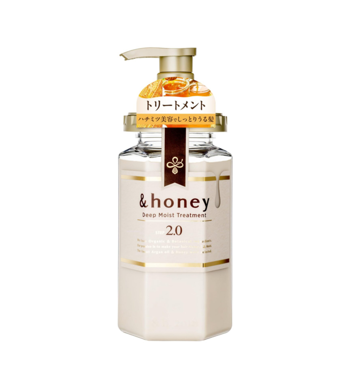 AND HONEY DEEP MOIST TREATMENT اند هاني معالج الشعر