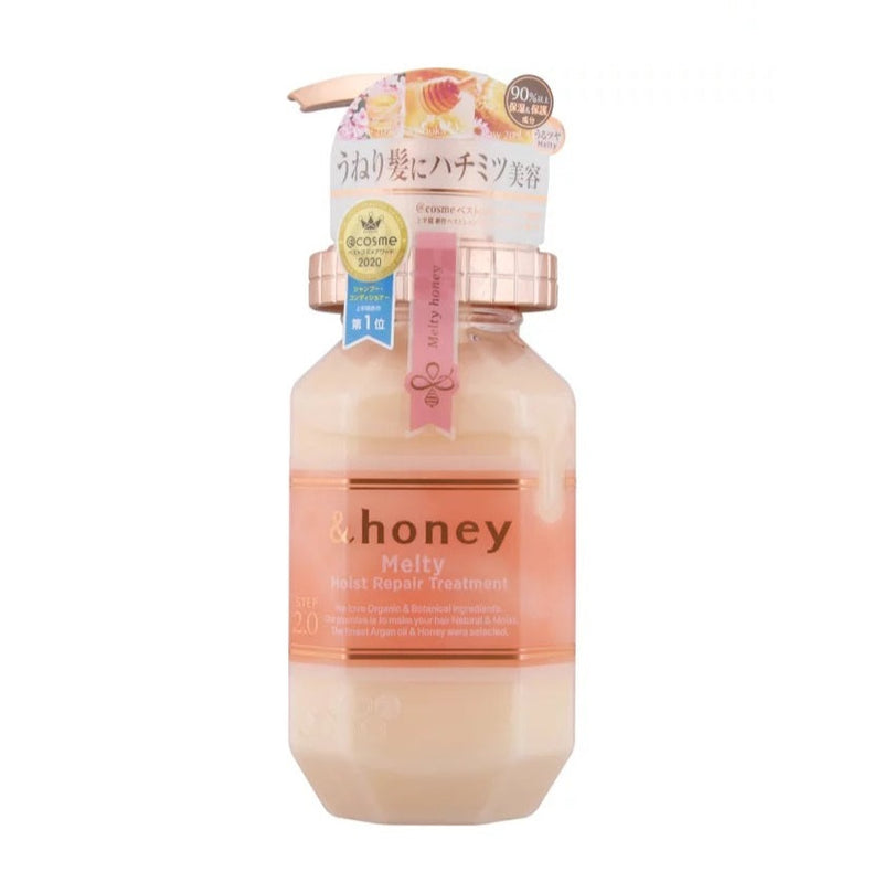 VICREA &HONEY MELTY MOIST REPAIR HAIR TREATMENT مرطب معالج للشعر