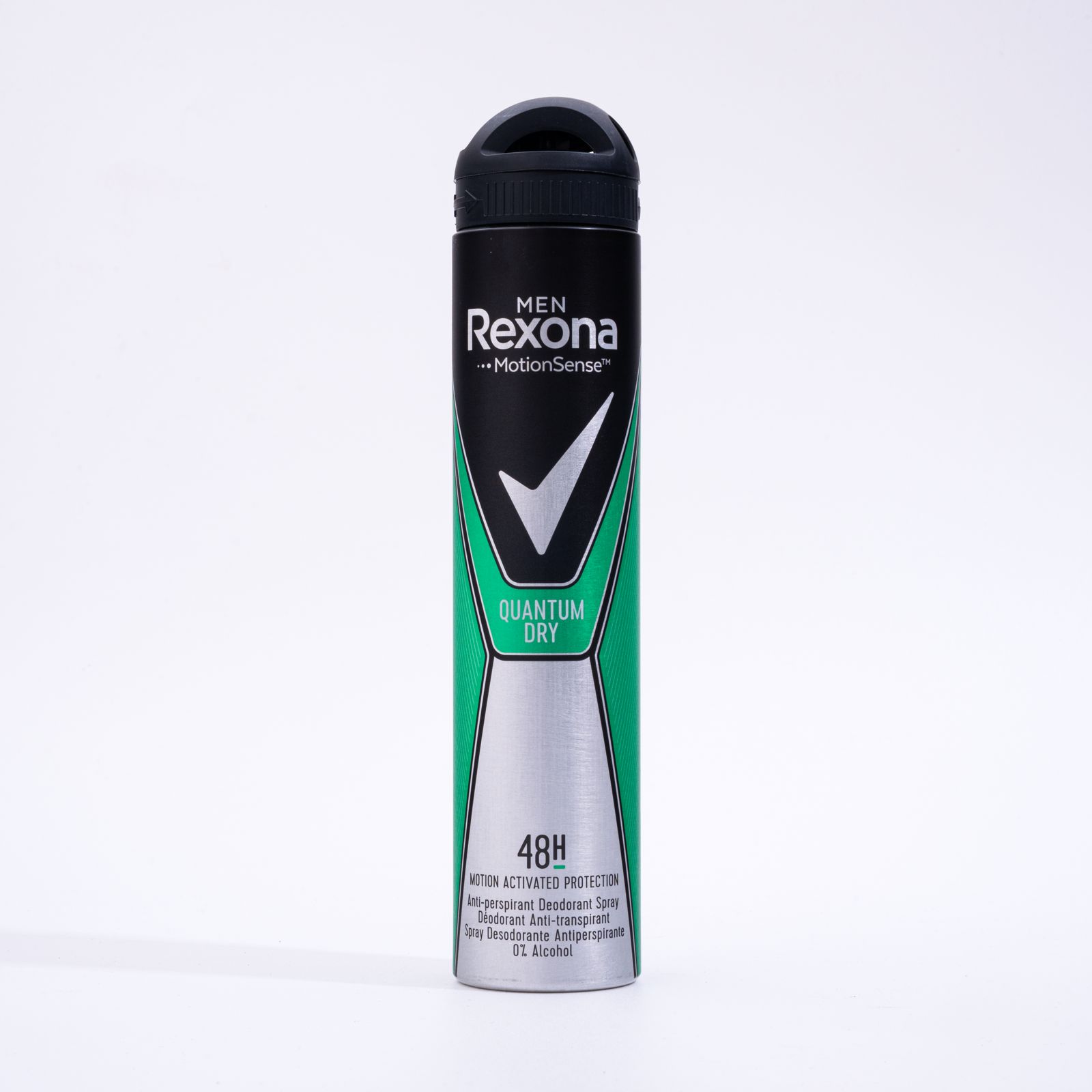 Rexona Men Antiperspirant Quantum Dry Spray ركسونا سبراي مضاد للتعرق للرجال