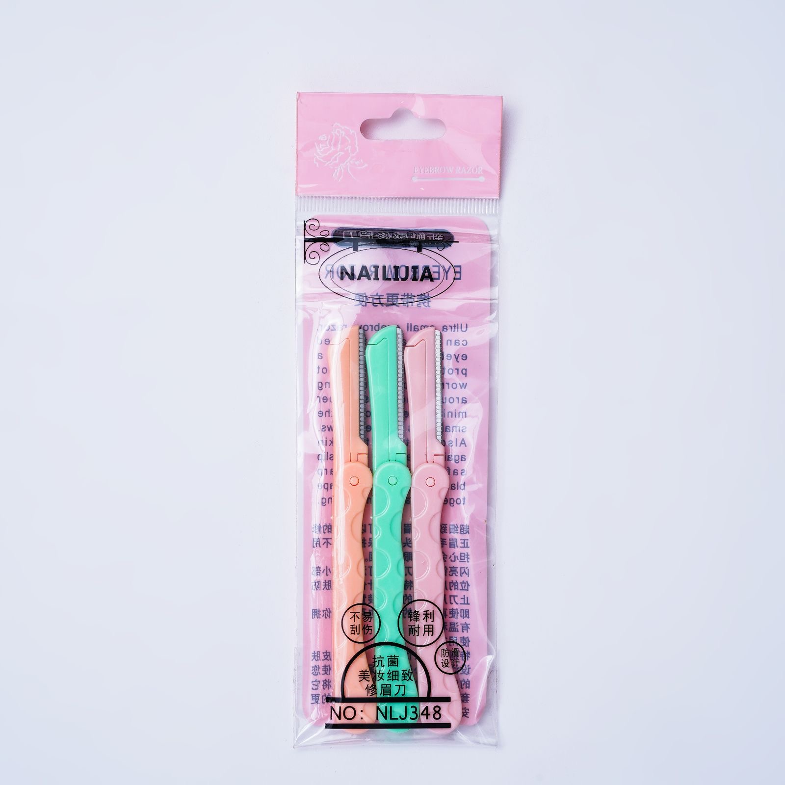 NAILIJIA EYEBROW TRIMMER NO.1 شفرات أزالة شعر الحواجب