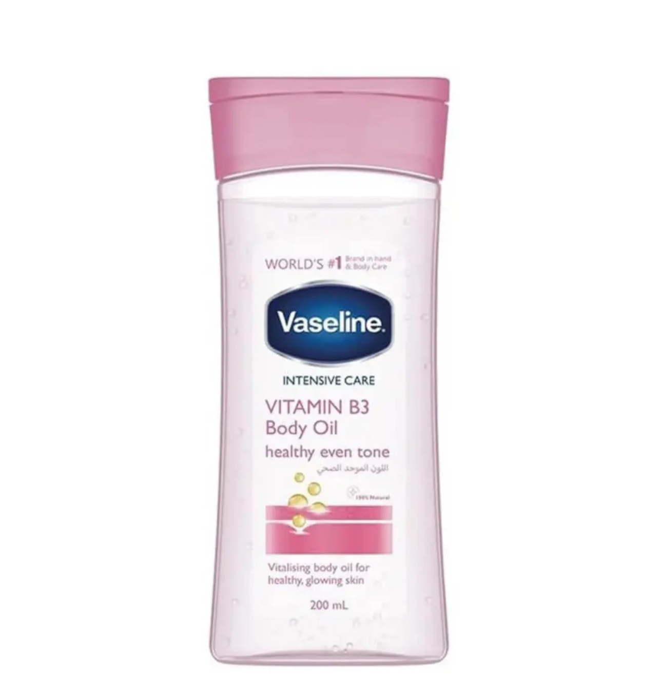 VASELINE® Intensive Care Vitamin B3 Body Oil فازلين زيت الجسم للعناية المركزة بفيتامين ب3