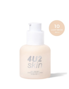 4U2 PRO SKIN LONGWEAR FOUNDATION SPF50+ PA++++ كريم اساس برو سكين طويل الأمد بعامل حماية من الشمس