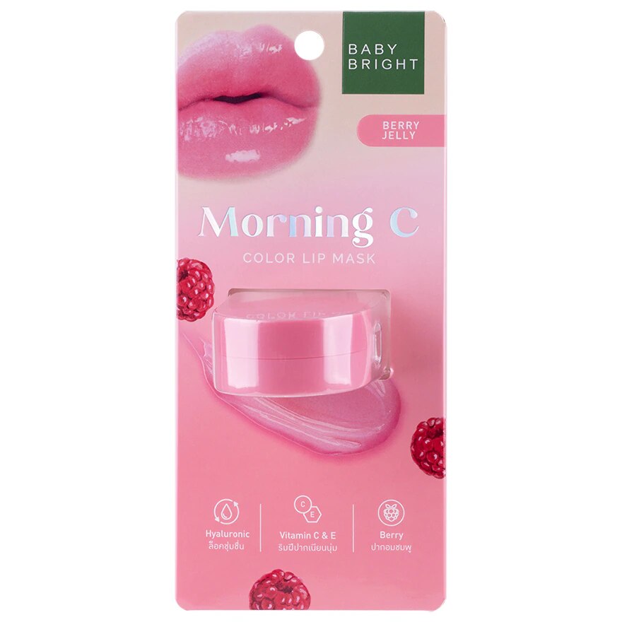 Baby Bright Morning C Color Lip Mask 3.8g.  ماسك شفاه