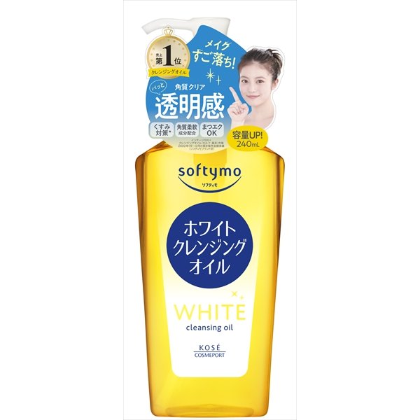 Kose Softymo White Cleansing Oil 240ml غسول زيتي للبشرة