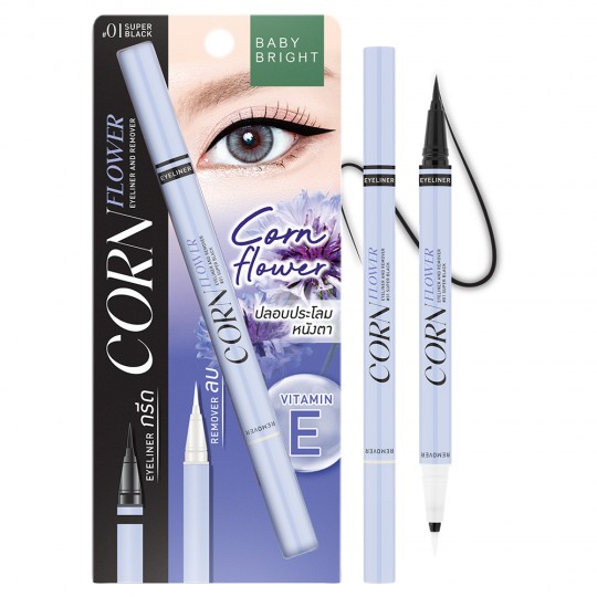 BABY BRIGHT CORNFLOWER EYELINER & REMOVER  01 SUPER BLACK بيبي برايت محدد عيون بطرفين