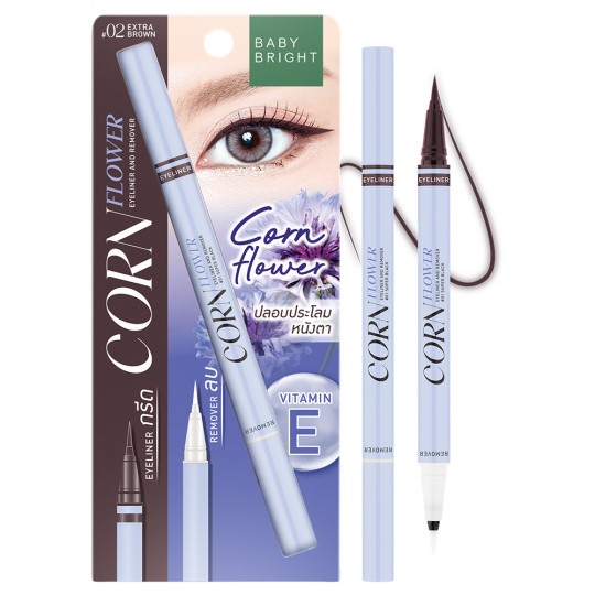 BABY BRIGHT CORNFLOWER EYELINER & REMOVER  02 EXTRA BROWN بيبي برايت محدد عيون بطرفين