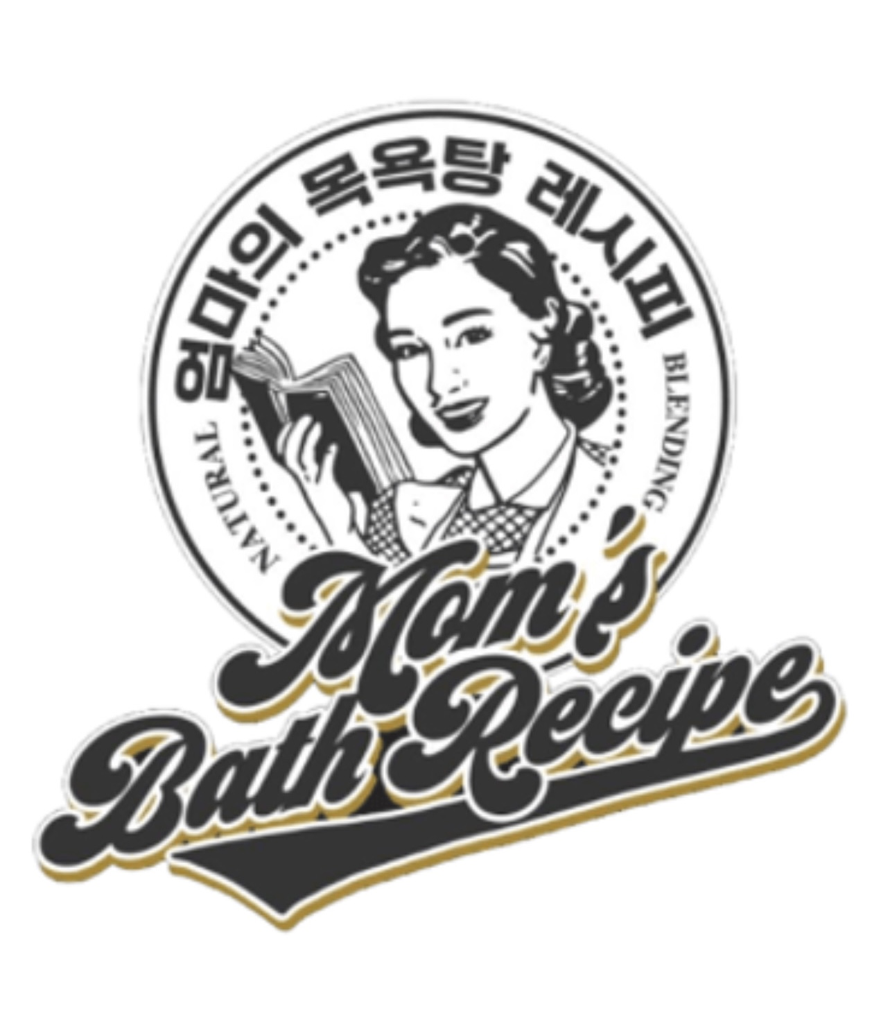 MOM'S BATH RECIPE