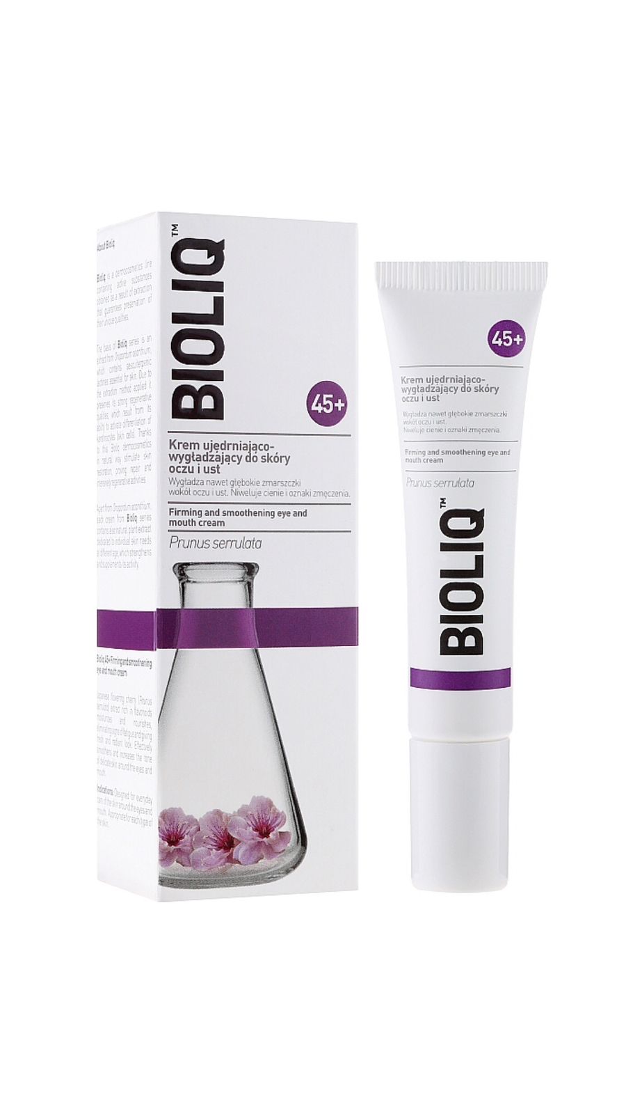 BIOLIQ™️ 45+ EYE & LIP CONTOUR CREAM كريم لمعالجة تشقق الشفاه والتجاعيد حول العين من بيوليك