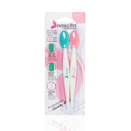NASCITA Silicone Blackhead cleaning brush 2 Pcs 01 ناسيتا فرشاة تنظيف الرؤوس السوداء