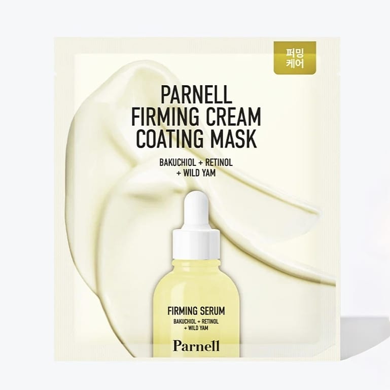 PARNELL firming cream coating mask - 5 Sheets مجموعة ماسكات  للبشرة من بارنيل