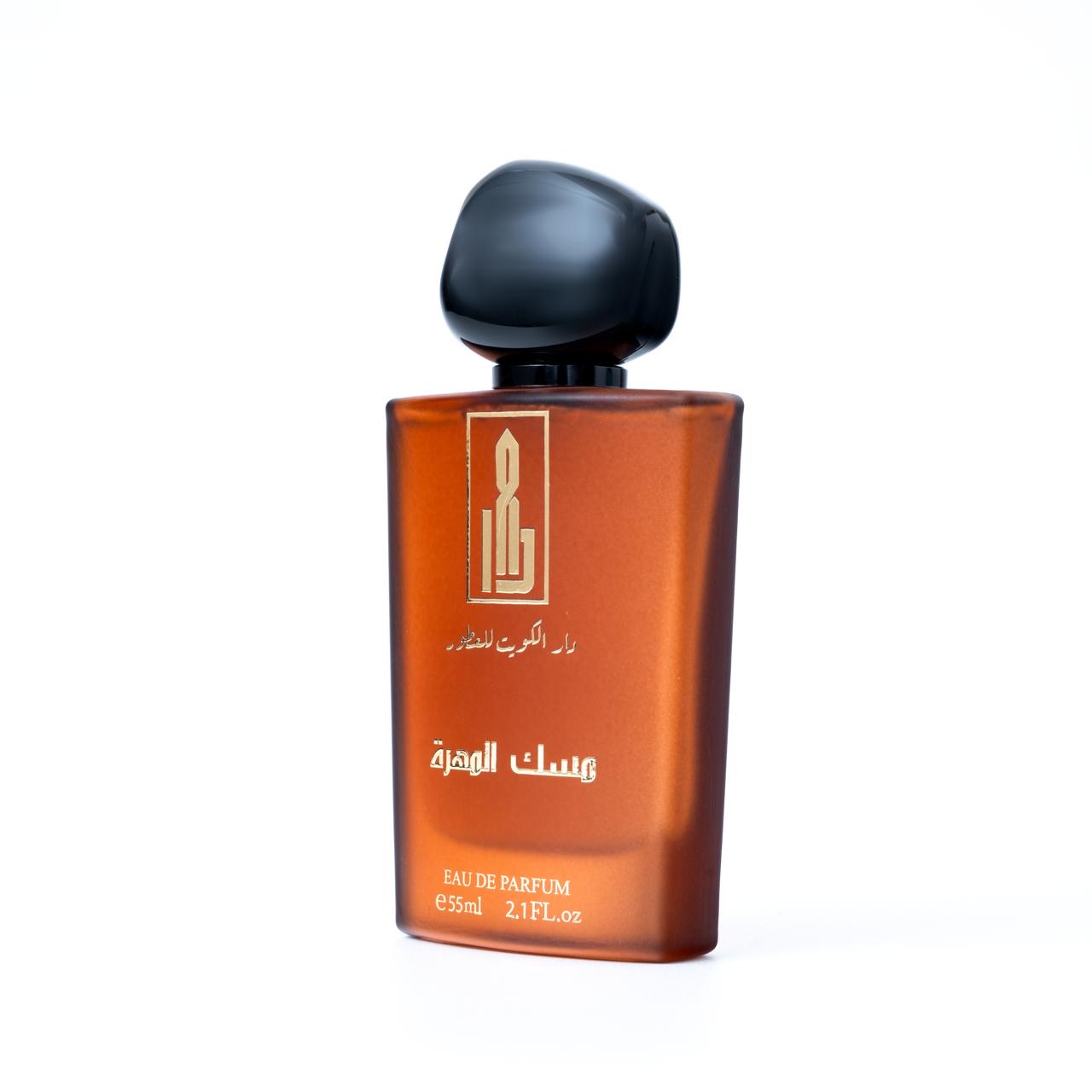 Dar Al-Kuwait Perfumes Musk AL-muhra eau de parfum 55ml دار الكويت للعطور مسك المهرة