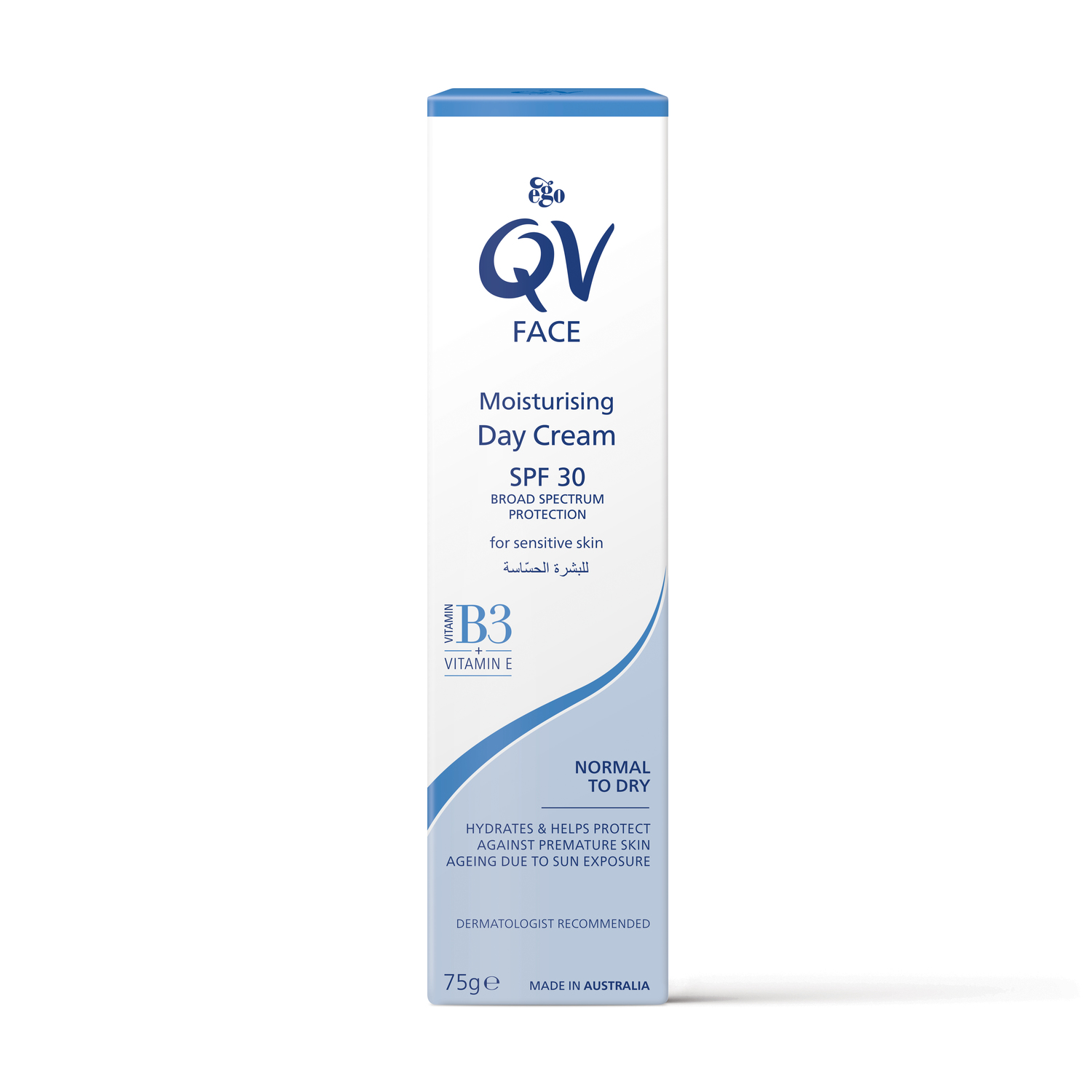 QV  Face Moisturising Day Cream SPF 30 75g كيو ڤي مرطب نهاري للبشرة بعامل حماية من أشعة الشمس